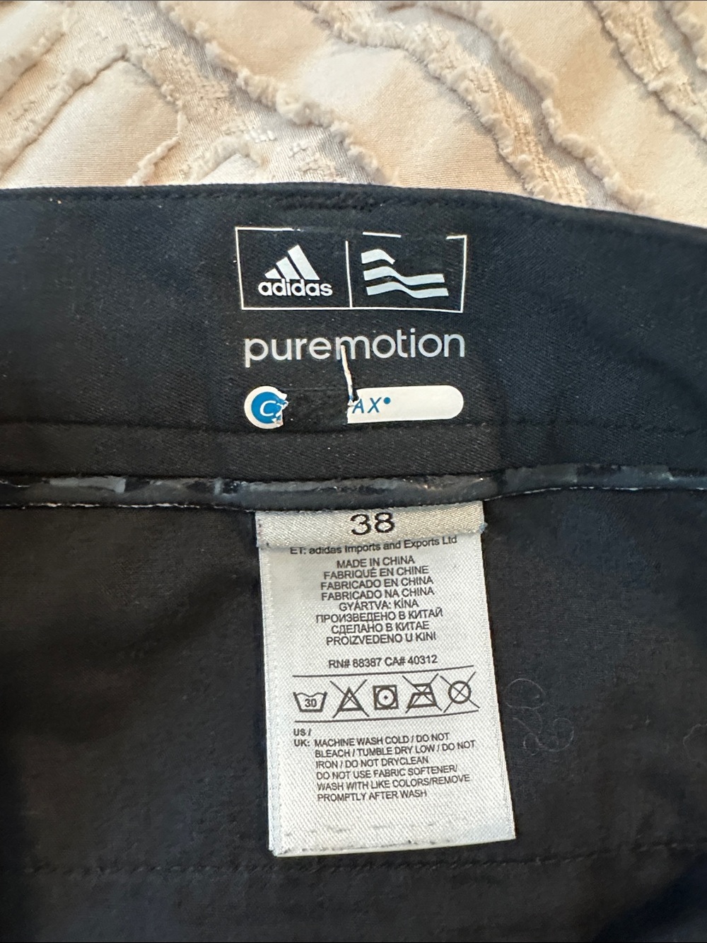 adidas Black Men's Athletic Golf Shorts - Picture 2 of 3
